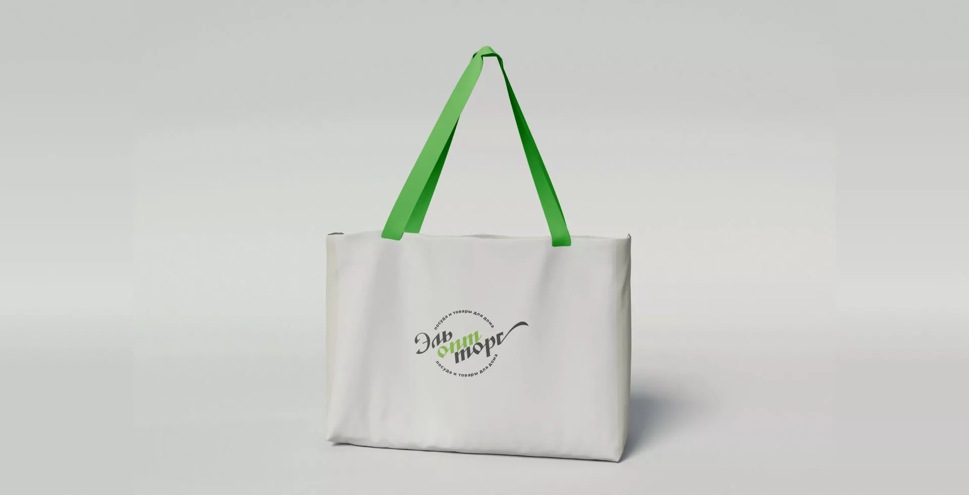 Разработка логотипа компании «ЭльОптТорг» в Отрадном