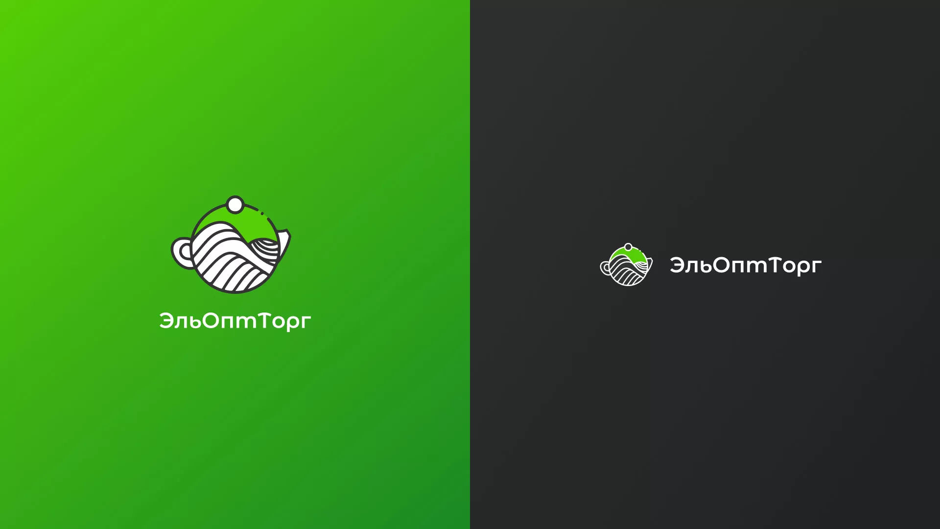 Создание логотипа для компании по продаже посуды и товаров для дома в Отрадном