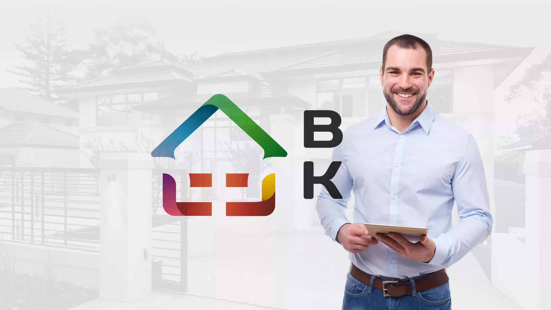 Разработка сайта производственной компании «Корунд» в Отрадном