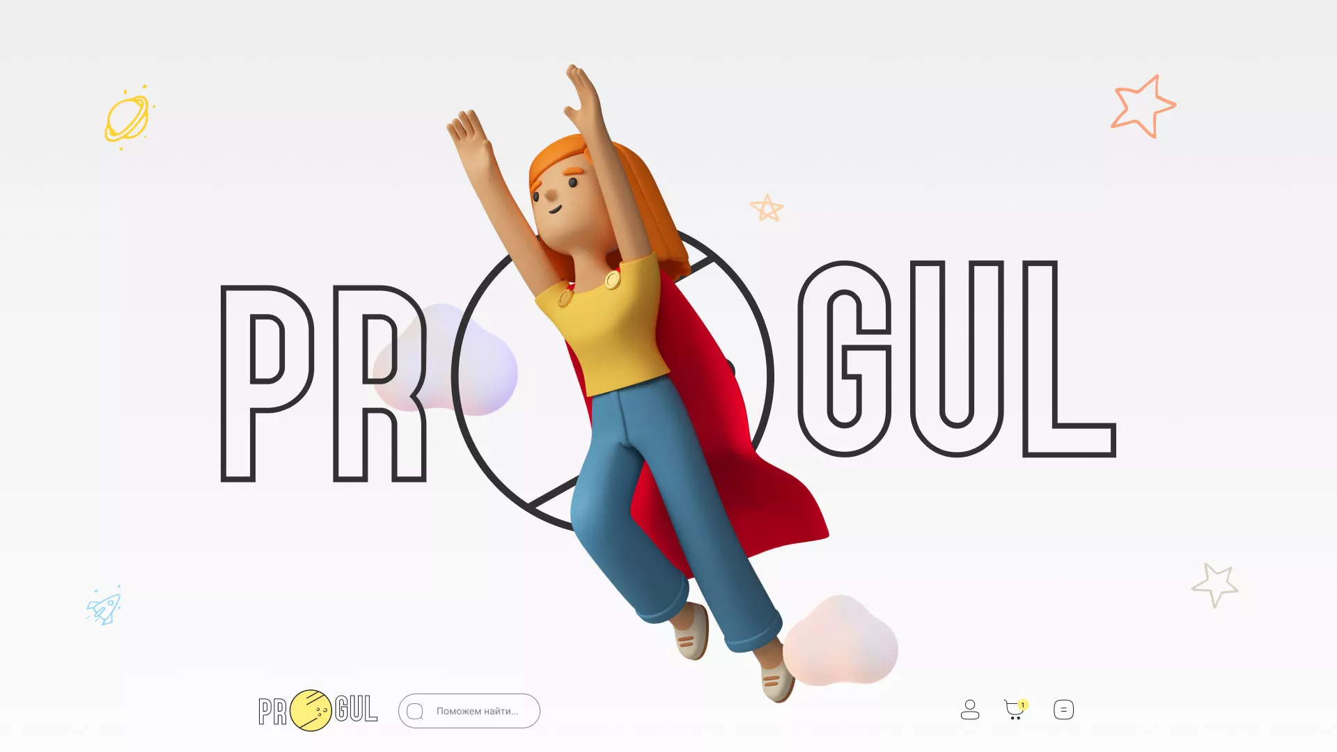 Создание онлайн-сервиса в Отрадном по рефератам и курсовым работам