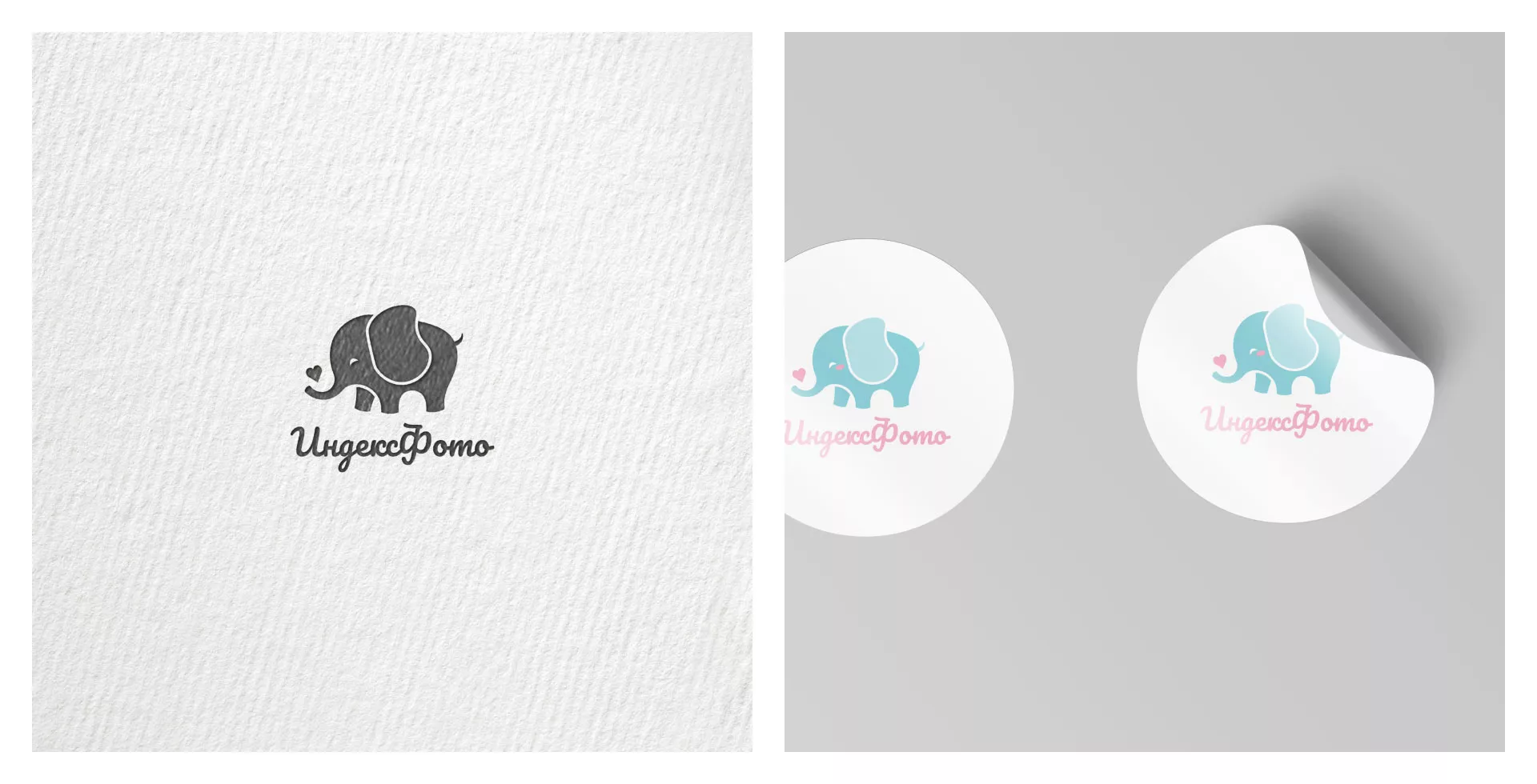 Создание логотипа компании «Индекс Фото» в Отрадном