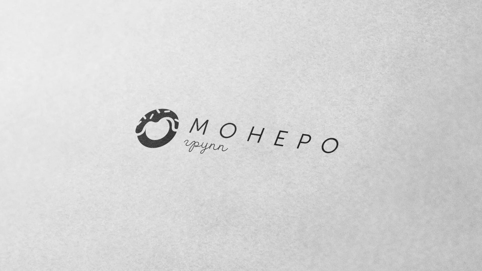 Разработка логотипа компании по продаже кондитерских изделий в Отрадном