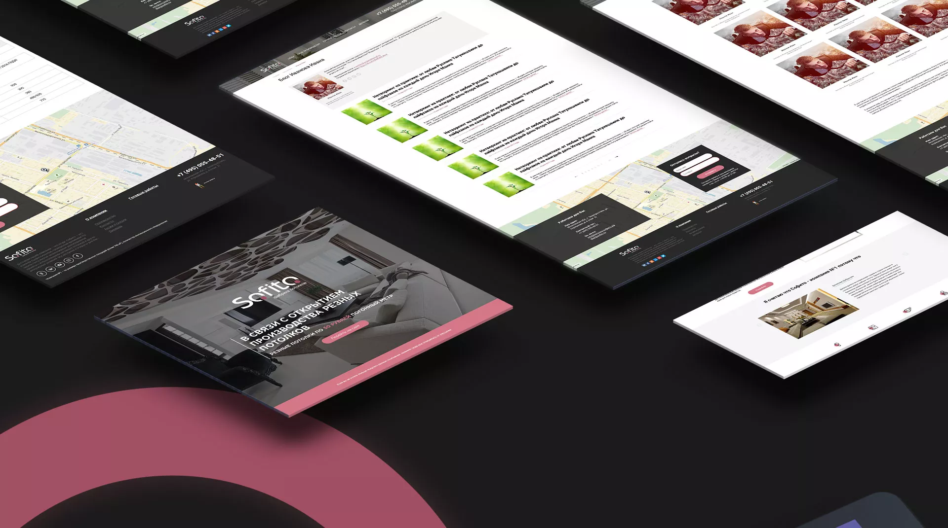 Создание сайта по натяжным потолкам для компании «Софито» в Отрадном