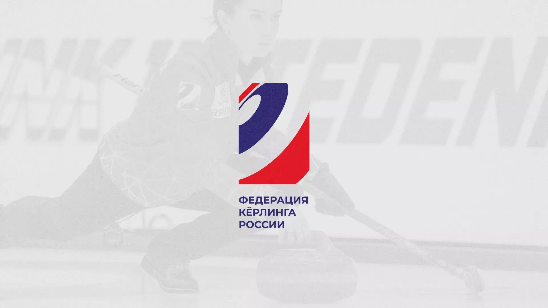 История о том, как мы делали в Отрадном модуль онлайн-записи для ФКР