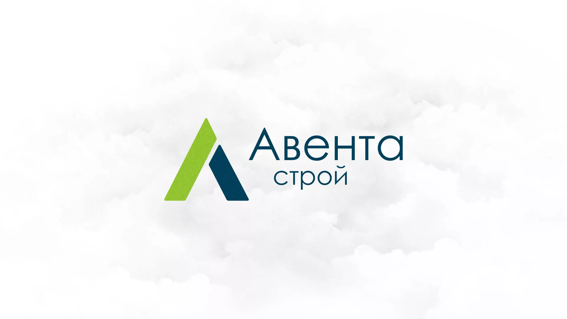 Редизайн сайта компании «Авента Строй» в Отрадном