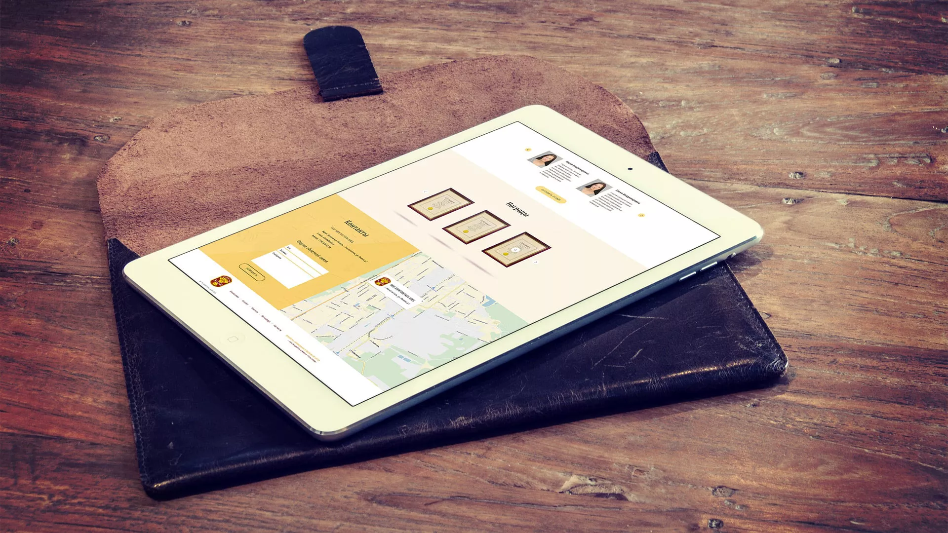 Создание сайта для хлебзавода в Отрадном