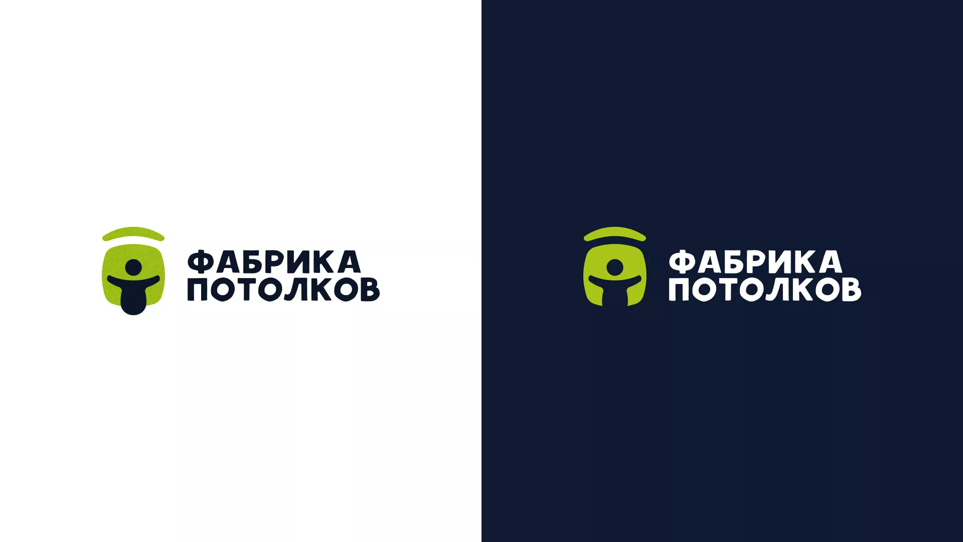 Разработка логотипа для производства натяжных потолков в Отрадном