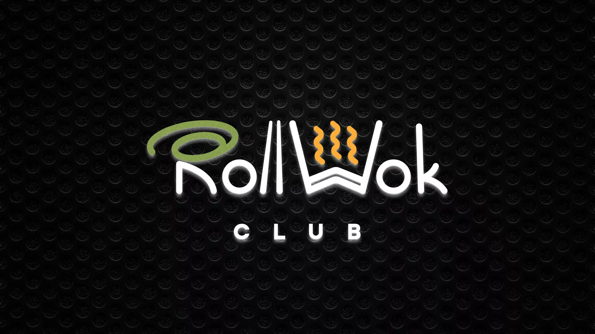 Брендирование торговых точек суши-бара «Roll Wok Club» в Отрадном