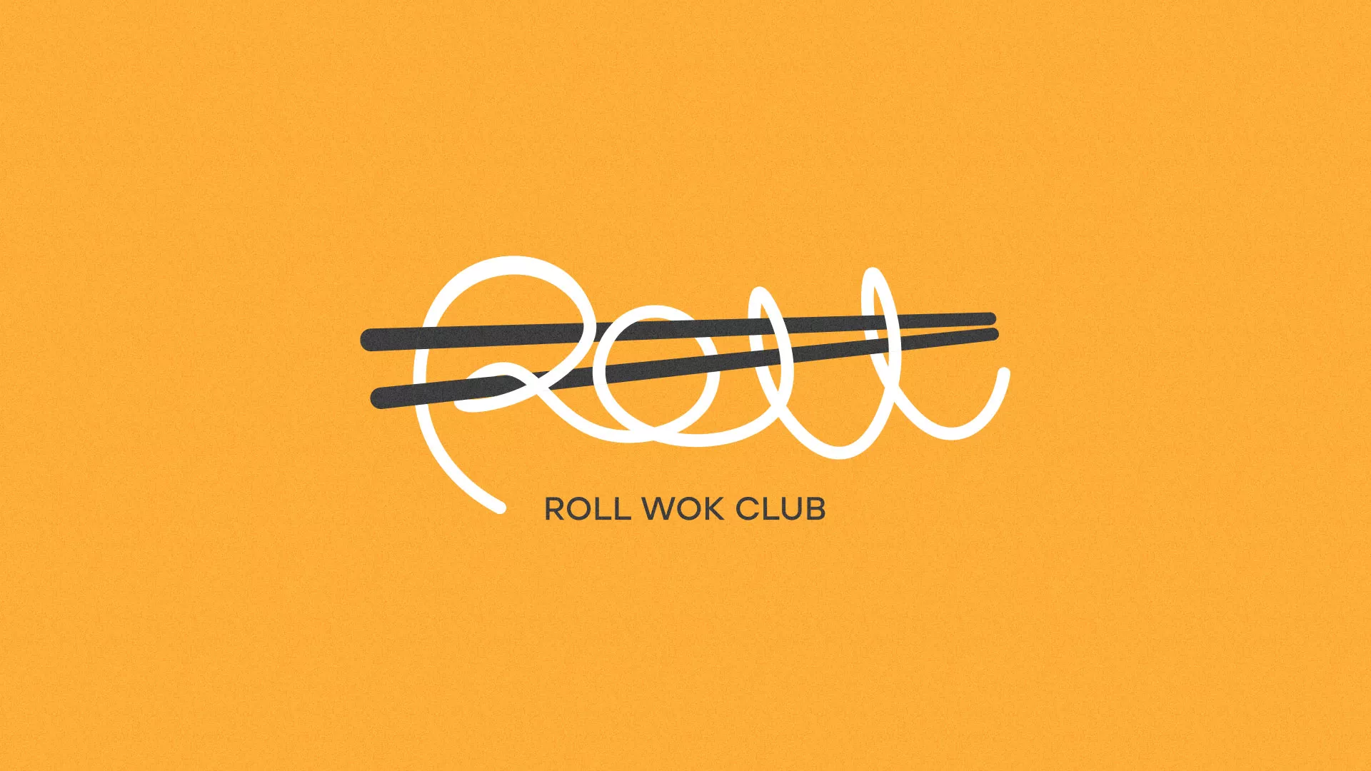 Создание дизайна упаковки в Отрадном для суши-бара «Roll Wok Club» Создание дизайна упаковки в Отрадном для суши-бара «Roll Wok Club»