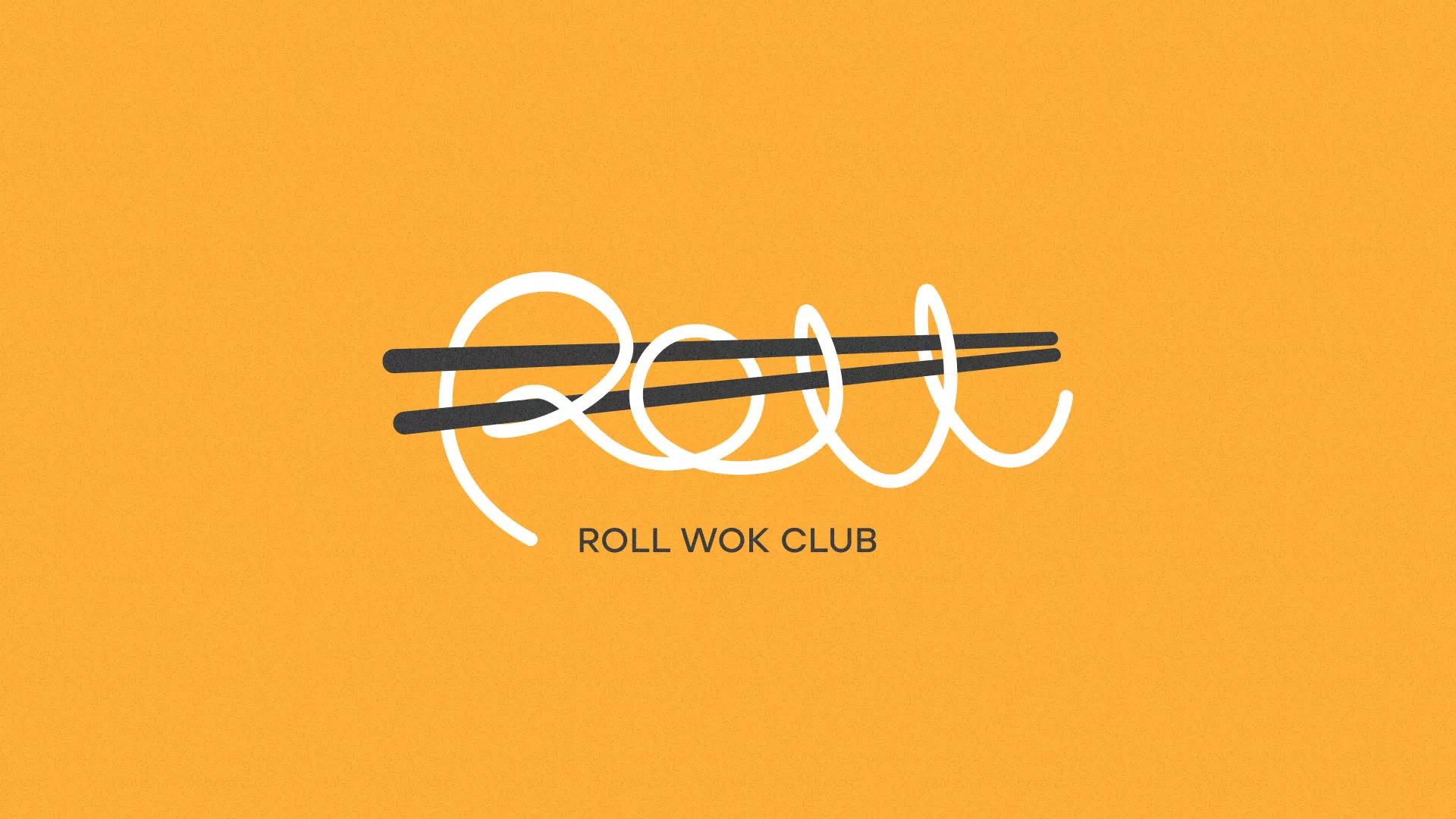 Создание дизайна упаковки суши-бара «Roll Wok Club» в Отрадном